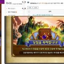 야시 PC 이미지