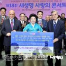 귀빈콘서트 이미지