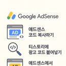 승애드