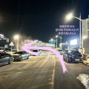 대명부양꼬치 이미지