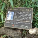 호남신학대학교 이미지