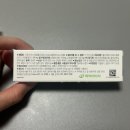 5층 온누리약국 이미지