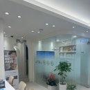 365탑치과의원 이미지