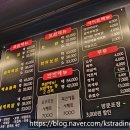 유신화덕족발 이미지
