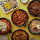 국민매운찜갈비 서면점 네이버블로그