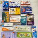 큰별약국 이미지