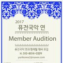 퓨전 이미지