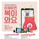 오픈투유 이미지