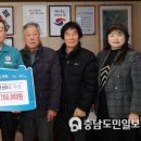 당산2리 이미지