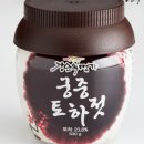 궁중한우 네이버블로그