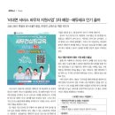 (주)에이치엠테크 이미지
