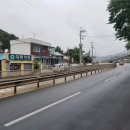 대동약방 이미지