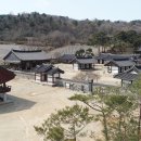 논어집주(論語集注) - 16 - 계씨(季氏) - ① 이미지