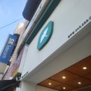 폴인라떼 이미지