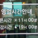 부자국수 이미지