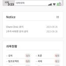 화신화학(주) 이미지