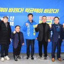 (사)광주광역시 지체장애인 협회 이미지