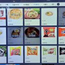 단골PC cafe 이미지