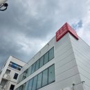 다이소포항우현점 이미지