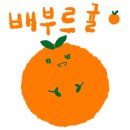 롯데리아제기역점 이미지