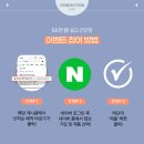 렌즈미 건대로데오거리점 이미지