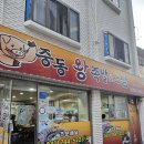 광명로(남) 네이버블로그