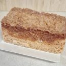 버터바(butter bar)