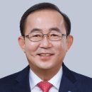 남동화원
