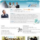 온더넷 - 고양시 일산동구 | 온더넷