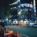 터미널먹거리촌 이미지