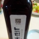 느티울집 이미지