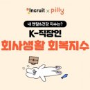필리필리