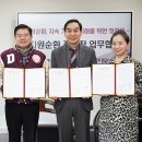 서울지역자활센터협회 이미지