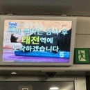해봉헤어