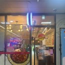 유가네닭갈비 오창호수공원점 이미지