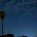 (주)네오인터넷 이미지