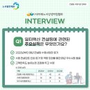 충북혁신BYC