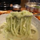 정칼국수 이미지