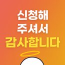 AI 코딩 세계 | 누구나 앱을 만들 수 있는 시대! AI 바이브코딩 마스터클래스