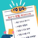 원카피복사기복합기렌탈임대서비스