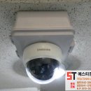 에스티 정보통신 이미지