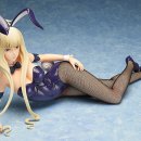 아르페지오 이미지