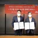 모두락 이미지