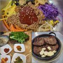 맛떡갈비