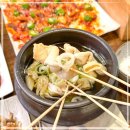 지산한우 이미지