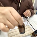 안양 인터비즈 | 안양 명학 범계 평촌 향수클래스 후기