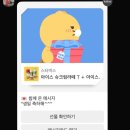 2025, 3월의 일상