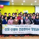 이천우리인력