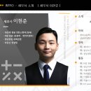 제이티세무회계 이미지