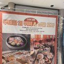 패밀리 아쿠아 | 을왕리 더위크앤리조트 패밀리 스몰, 아쿠아벤처 포함 가족여행 후기